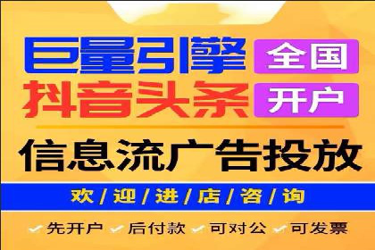 百度竞价推广代运营案例分享：某医疗机构的网络推广之路